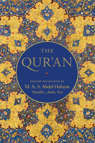 Haleem Abdel, M.A.: The Qur'an: English Translation with Parallel Arabic Text