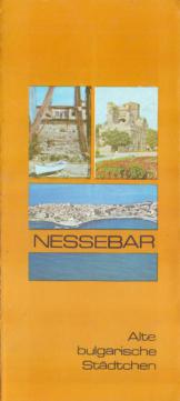 [ ]:  -   . Nessebar - alte bulgarische Staedtchen